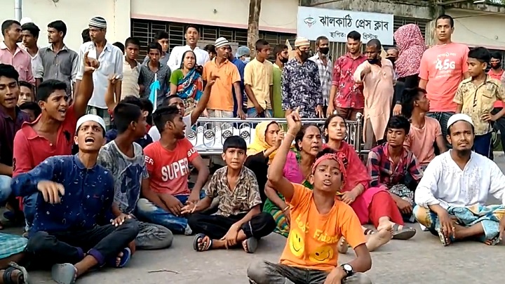 ঝালকাঠিতে হত্যা মামলা না হওয়ায় লাশ দাফন করেনি স্বজনরা