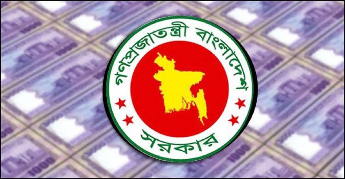 সরকারি সহায়তায় অনিয়মে জড়িতদের বিরুদ্ধে ব্যবস্থা নিতে আইনি নোটিশ