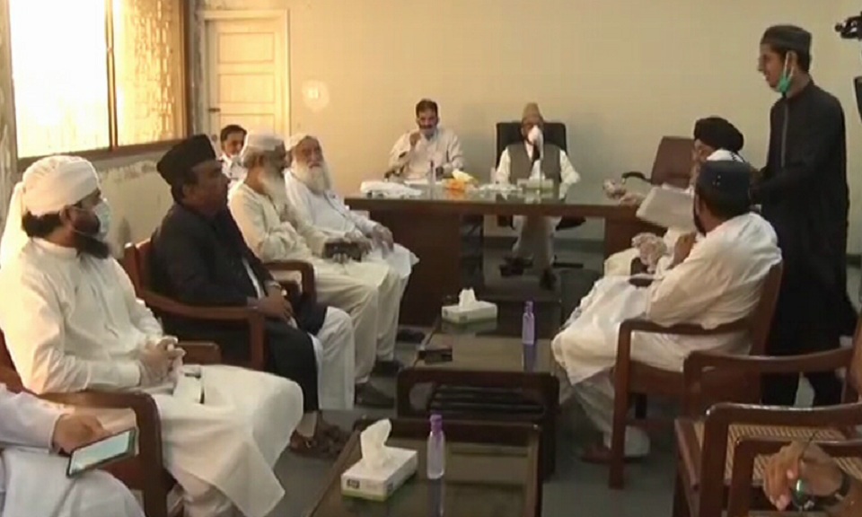 সৌদি আরবের মতো পাকিস্তানেও আজ ঈদ সৌদি আরবের মতো পাকিস্তানেও আজ ঈদ