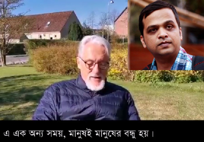 ১৩টি ভাষায় আবৃত্তি হলো করোনা দুর্যোগ নিয়ে লেখা কবিতা