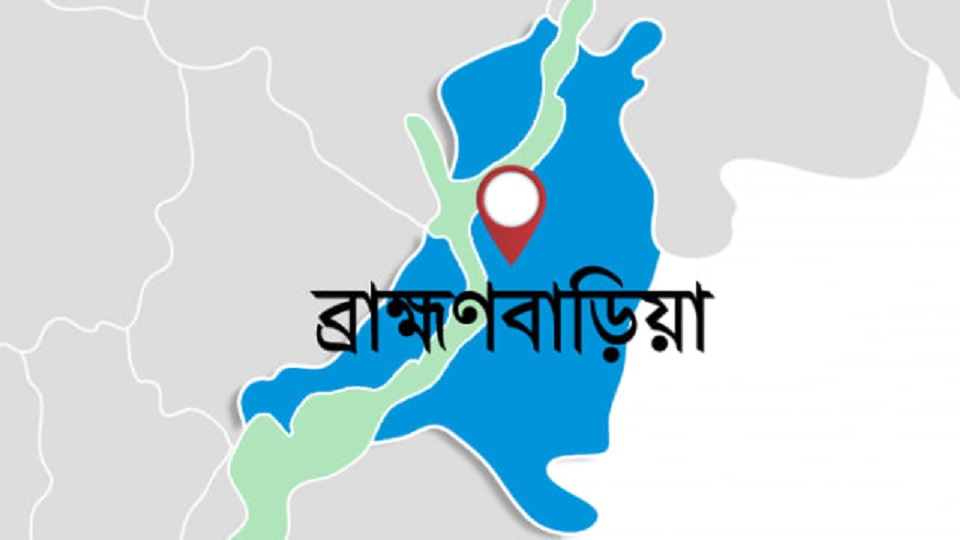যে কারণে ভার্চুয়াল জামিন শুনানিতে অংশ নেননি ব্রাহ্মণবাড়িয়ার আইনজীবীরা