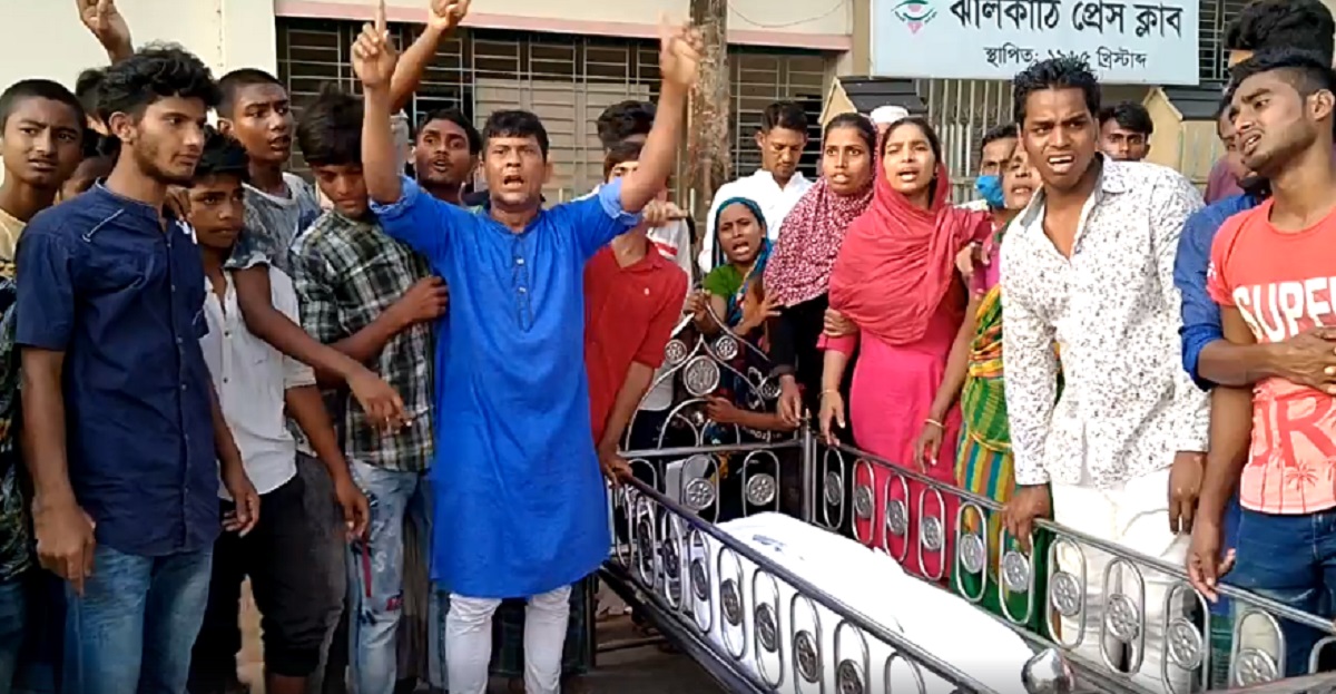 স্ত্রী হত্যার অভিযোগে ইউপি সদস্যসহ ৫ জনের বিরুদ্ধে মামলা