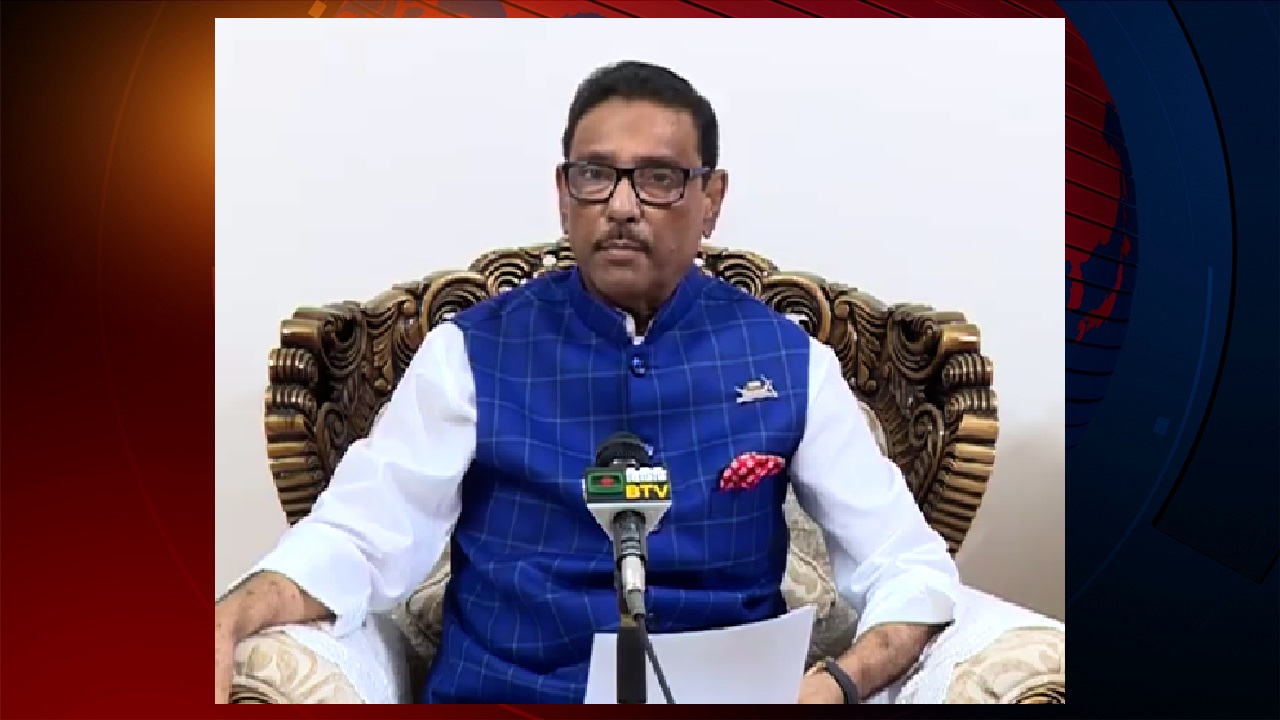 জনগণের চোখের ভাষা বুঝতে না পারাই বিএনপির ব্যর্থতা: কাদের