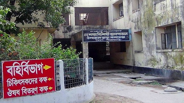 ভৈরবে মেডিকেল সহকারী দম্পতির সন্তানও করোনায় আক্রান্ত