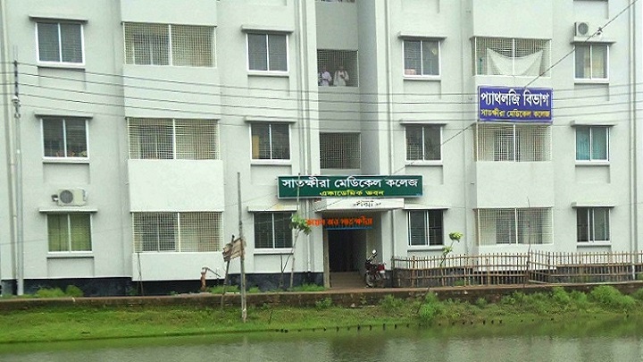 ঢাকা থেকে পালিয়ে আসা করোনা রোগী সাতক্ষীরায় উদ্ধার