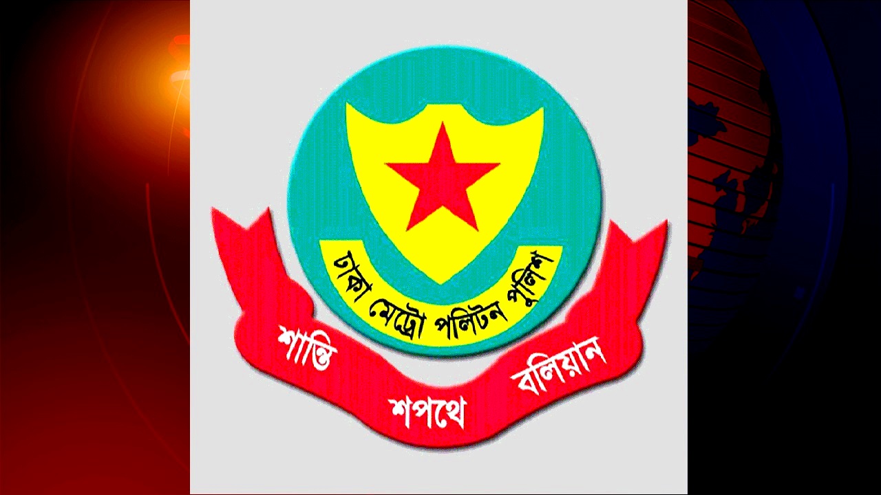 বাসে আগুন দেয়ার ঘটনায় গ্রেফতারকৃতদের রাজনৈতিক পরিচয় রয়েছে: ডিএমপি