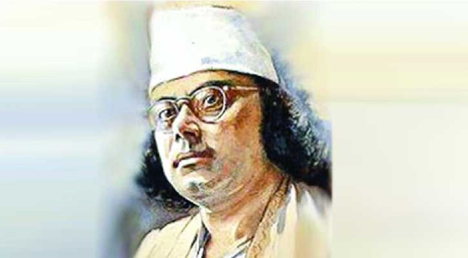 আজ জাতীয় কবি কাজী নজরুল ইসলামের জন্মদিন