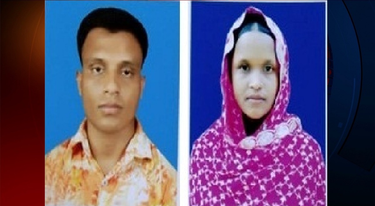 স্বামীকে বাঁচাতে গিয়ে মারা গেলো স্ত্রীও