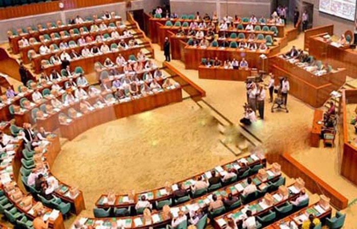 সংসদে ইসি গঠন আইন উত্থাপন