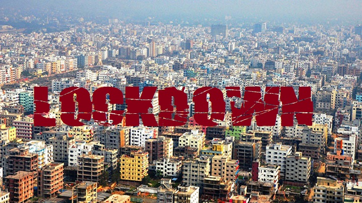 বুধবার থেকে পূর্ব রাজাবাজার এলাকা পরীক্ষামূলক লকডাউন