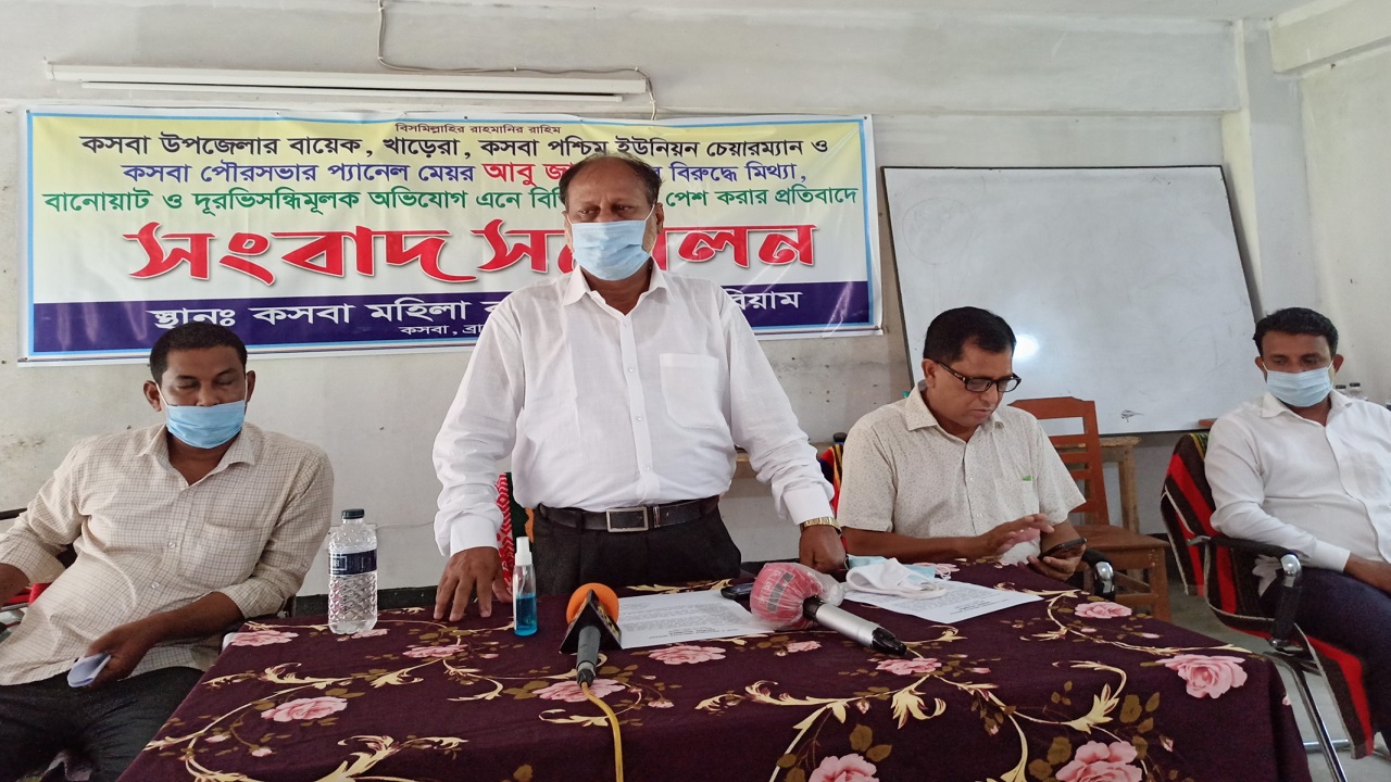 কী অভিযোগ? সেটাই জানেন না অভিযোগকারীরা!