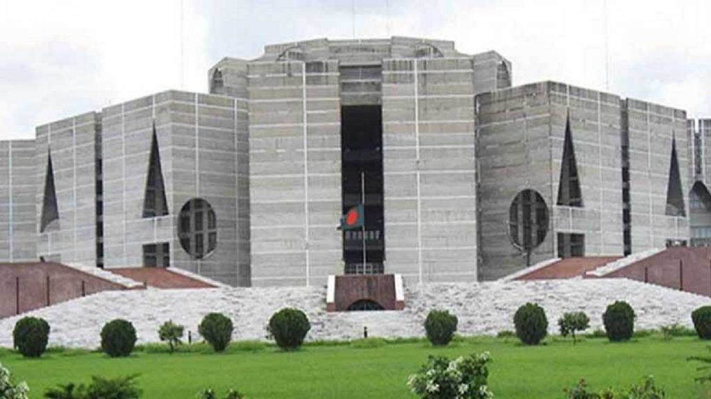 জাতীয় সংসদে অর্থ বিল পাস হবে আজ