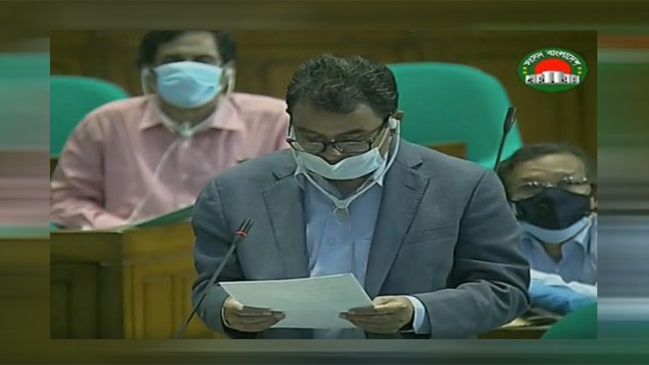 ৫০ মিনিটে শেষ বাজেট পেশ