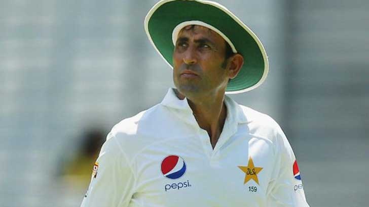 পাকিস্তানের ব্যাটিং কোচ হলেন ইউনিস খান