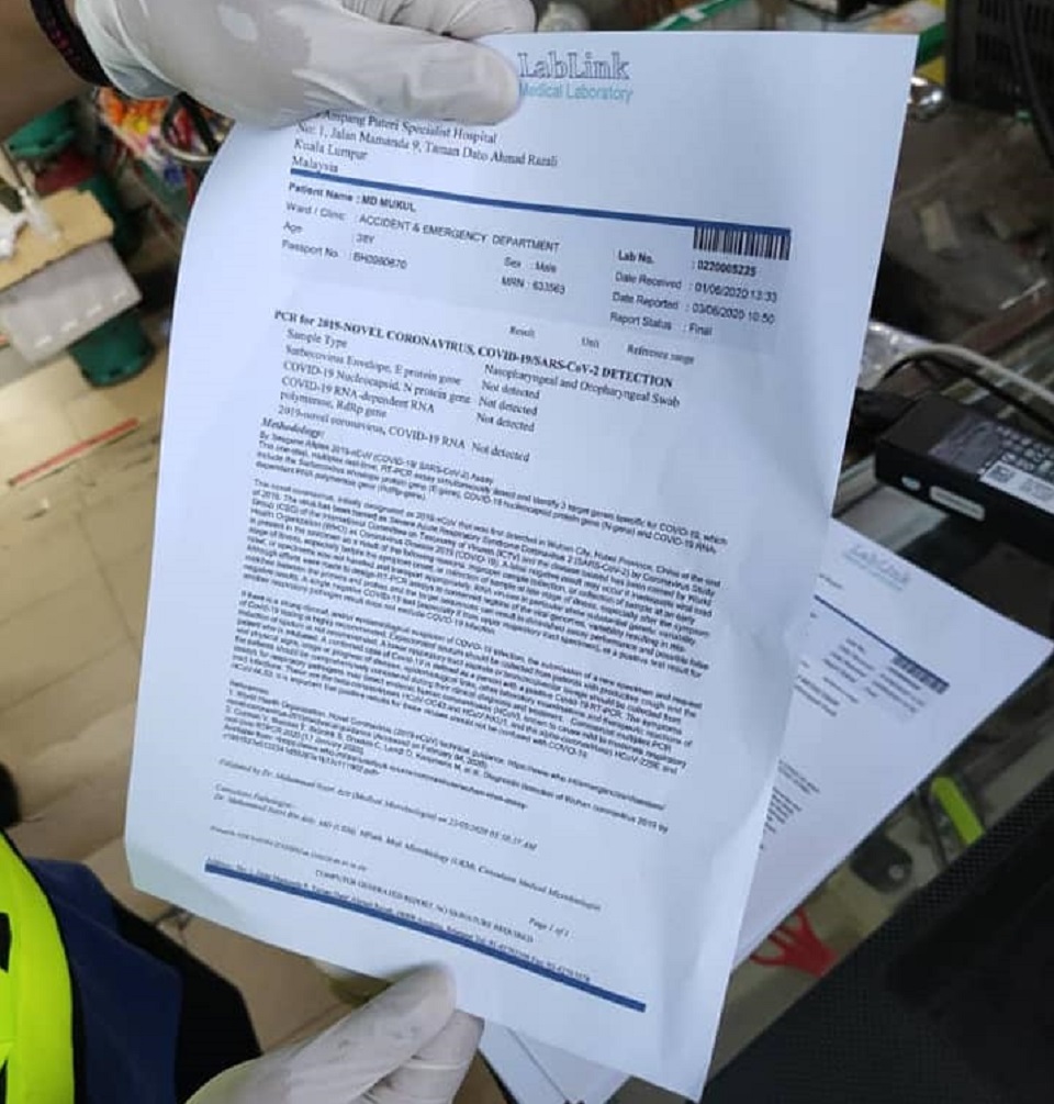 মালয়েশিয়ায় করোনার জাল সনদ বিক্রি, দুই বাংলাদেশি গ্রেফতার