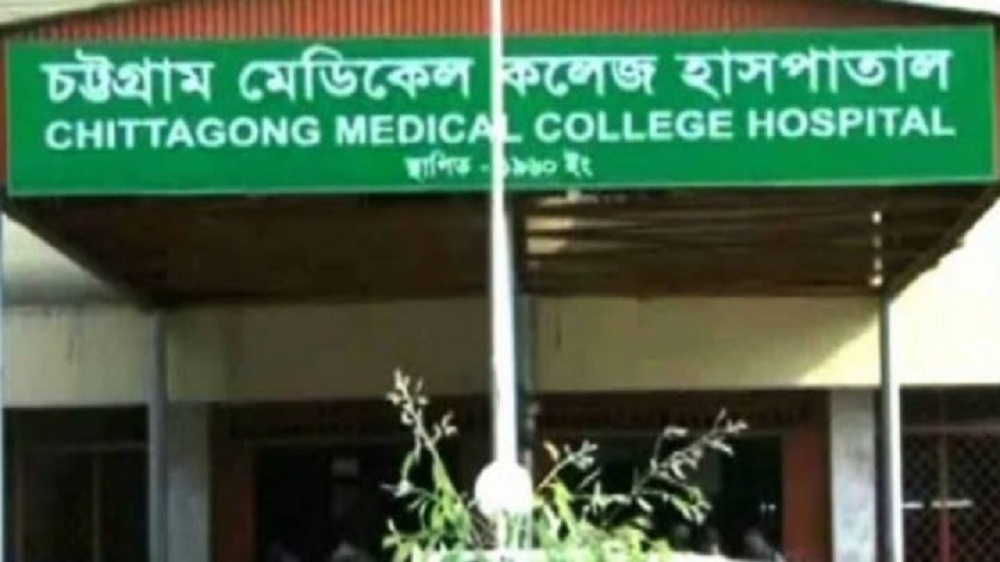 শত চেষ্টায়ও মিললো না আইসিইউ!