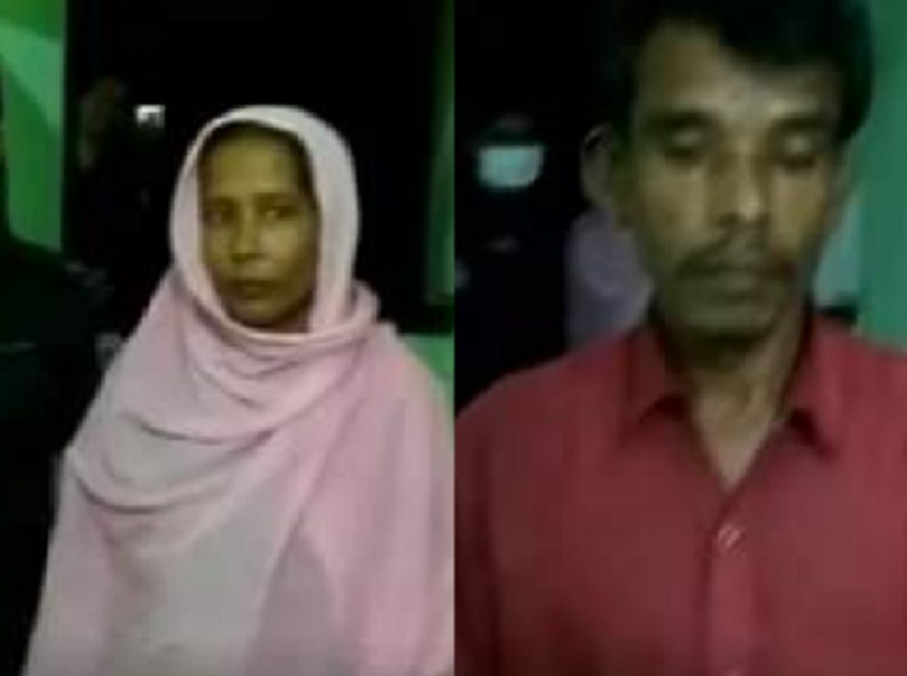 লিবিয়ায় মানব পাচারকারী চক্রের দুই সদস্য গোপালগঞ্জে গ্রেফতার