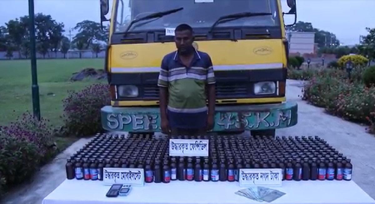 চালের ট্রাক থেকে ৪০১ বোতল ফেন্সিডিল জব্দ চালের ট্রাক থেকে ৪০১ বোতল ফেন্সিডিল জব্দ