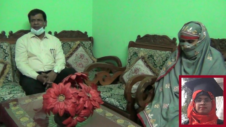 সুমাইয়া হত্যা মামলা দ্রুত বিচার ট্রাইব্যুনালে নিষ্পত্তির আশ্বাস