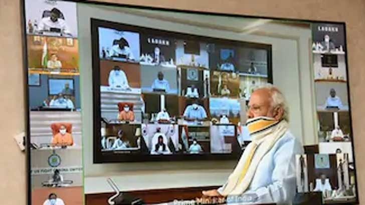 সর্বদলীয় বৈঠকে বসেছেন প্রধানমন্ত্রী নরেন্দ্র মোদী