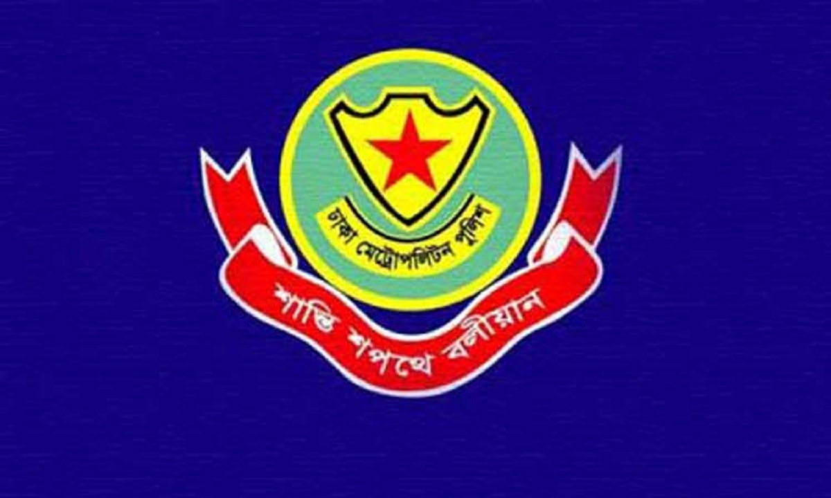 ডিএমপি কমিশনারকে ঘুষ সাধলেন যুগ্ম কমিশনার! বদলির অনুরোধ