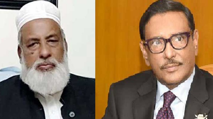 ধর্ম প্রতিমন্ত্রীর মৃত্যুতে ওবায়দুল কাদেরের শোক