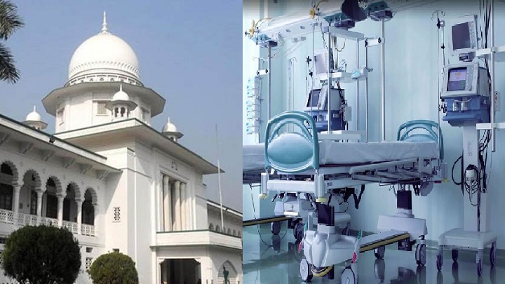 দেশের সরকারি হাসপাতালে আইসিইউ ৭৩৩টি, করোনা আক্রান্তদের জন্য ২৩৫টি