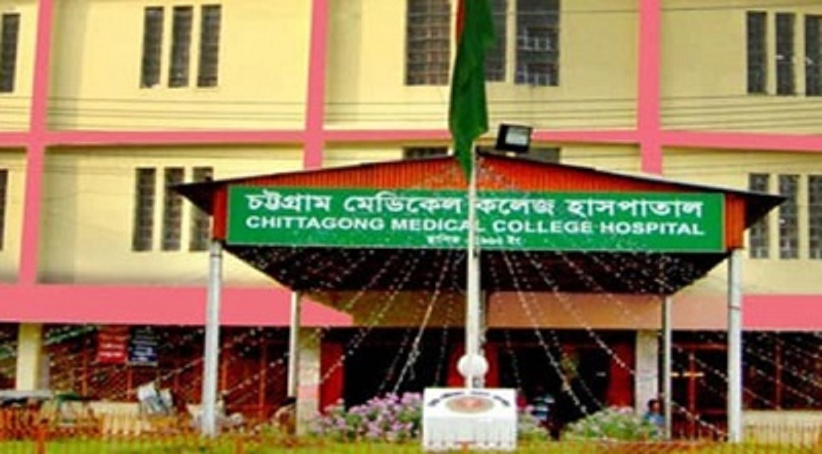 চট্টগ্রামে মাদক ব্যবসায়ীর ছুরিকাঘাতে যুবলীগ নেতা খুন