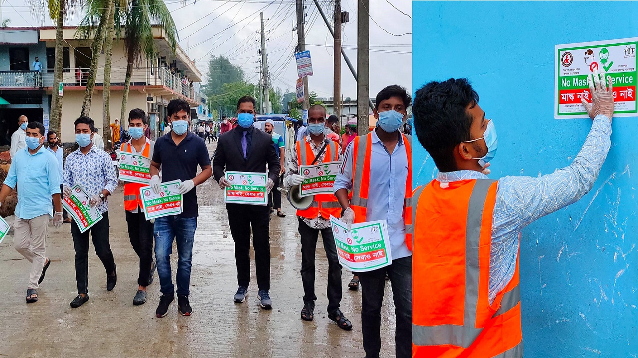 পটুয়াখালিতে ‘নো মাস্ক নো সার্ভিস’ ক্যাম্পেইন শুরু