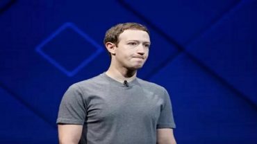 ৪শ'র বেশি বিজ্ঞাপনদাতা প্রতিষ্ঠান সম্পর্ক ছিন্ন করছে ফেসবুকের সাথে