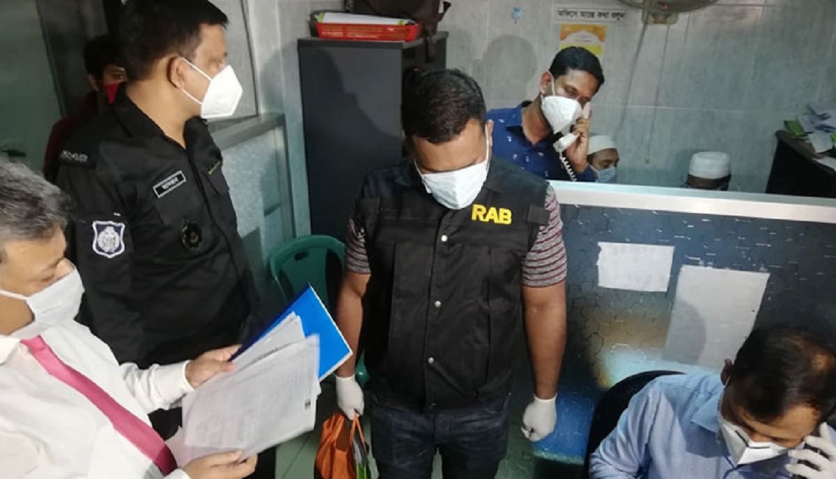 করোনার ভুয়া রিপোর্ট দিয়ে মোটা অঙ্কের টাকা আদায় করতো সাহাবুদ্দিন মেডিকেল