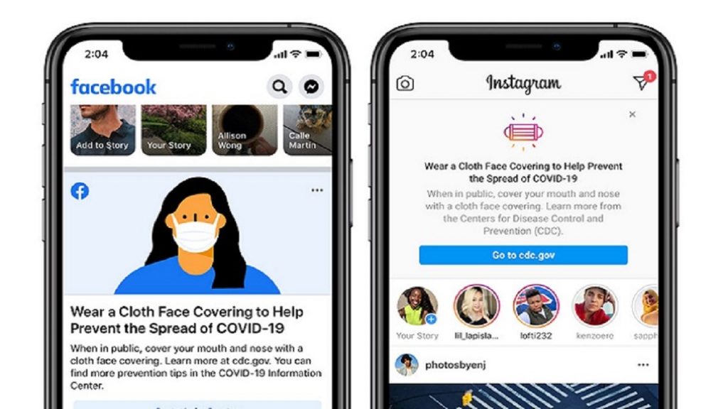 মাস্ক পরায় উৎসাহ দেবে ফেসবুক-ইনস্টাগ্রাম