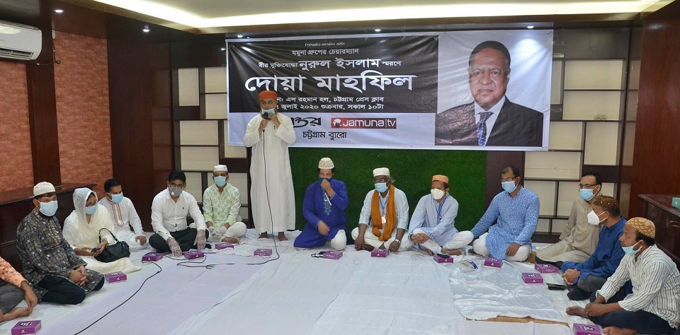 নুরুল ইসলাম শুধু বীর মুক্তিযোদ্ধাই নন, দেশের শিল্প খাতের অগ্রদূতও