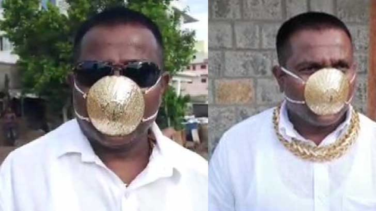 এবার করোনা ঠেকাতে স্বর্ণের মাস্ক!