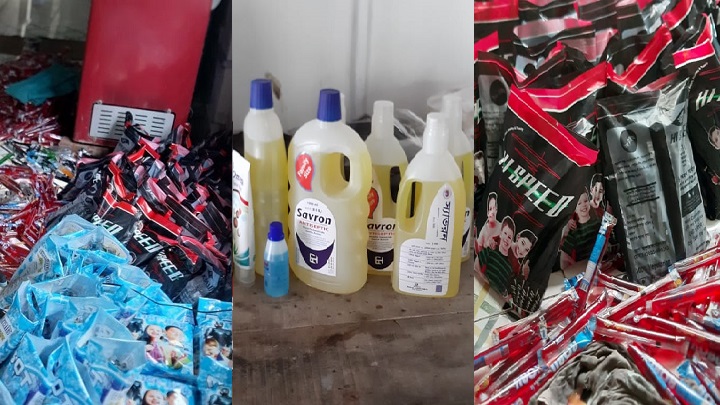 মাদারীপুরে ভেজাল খাদ্য কারখানায় এনএসআই’র অভিযান