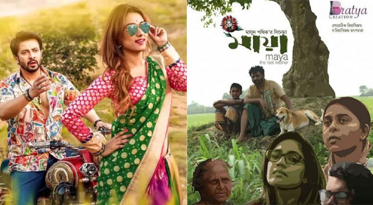 ভারত যাচ্ছে বাংলাদেশের চার ছবি