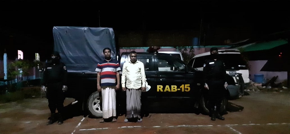 কক্সবাজারে ইয়াবাসহ ইউপি মেম্বার আটক