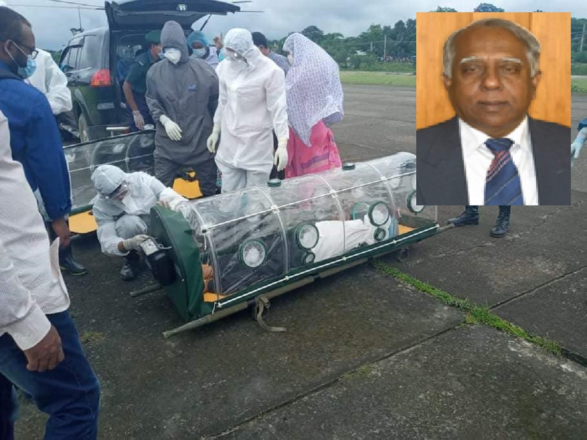 করোনায় আক্রান্ত পবিপ্রবি’র উপাচার্য, হেলিকপ্টারে ঢাকা আনা হয়েছে