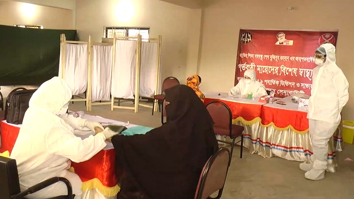 নারায়ণগঞ্জে শতাধিক গর্ভবতী মায়ের বিনামূল্যে চিকিৎসা দিলো সেনাবাহিনী