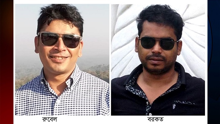 সহোদর রুবেল-বরকত ‘ট্রিপল মার্ডার’ মামলায় ৫ দিনের রিমান্ডে