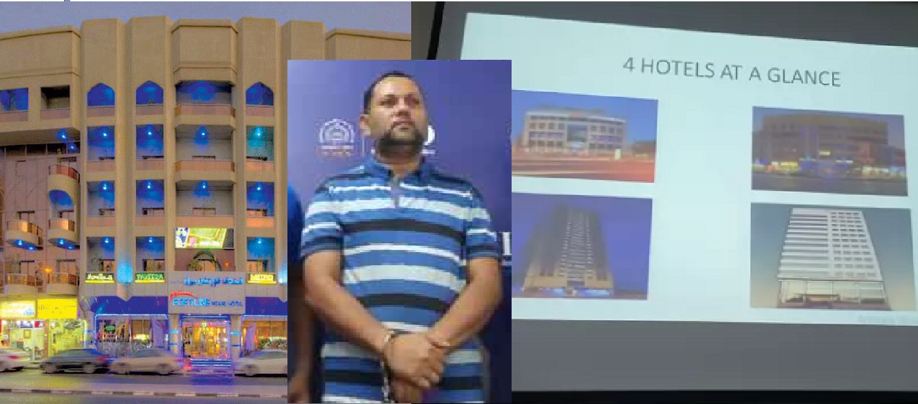 দুবাই আন্ডারওয়ার্ল্ডের ডন, আছে একাধিক বিলাসবহুল হোটেল; দেশে এসে সিআইডির জালে