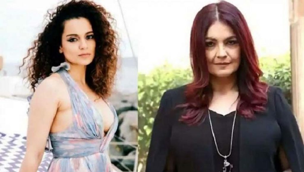 পূজা ভাটকে সপাটে জবাব কঙ্গনার