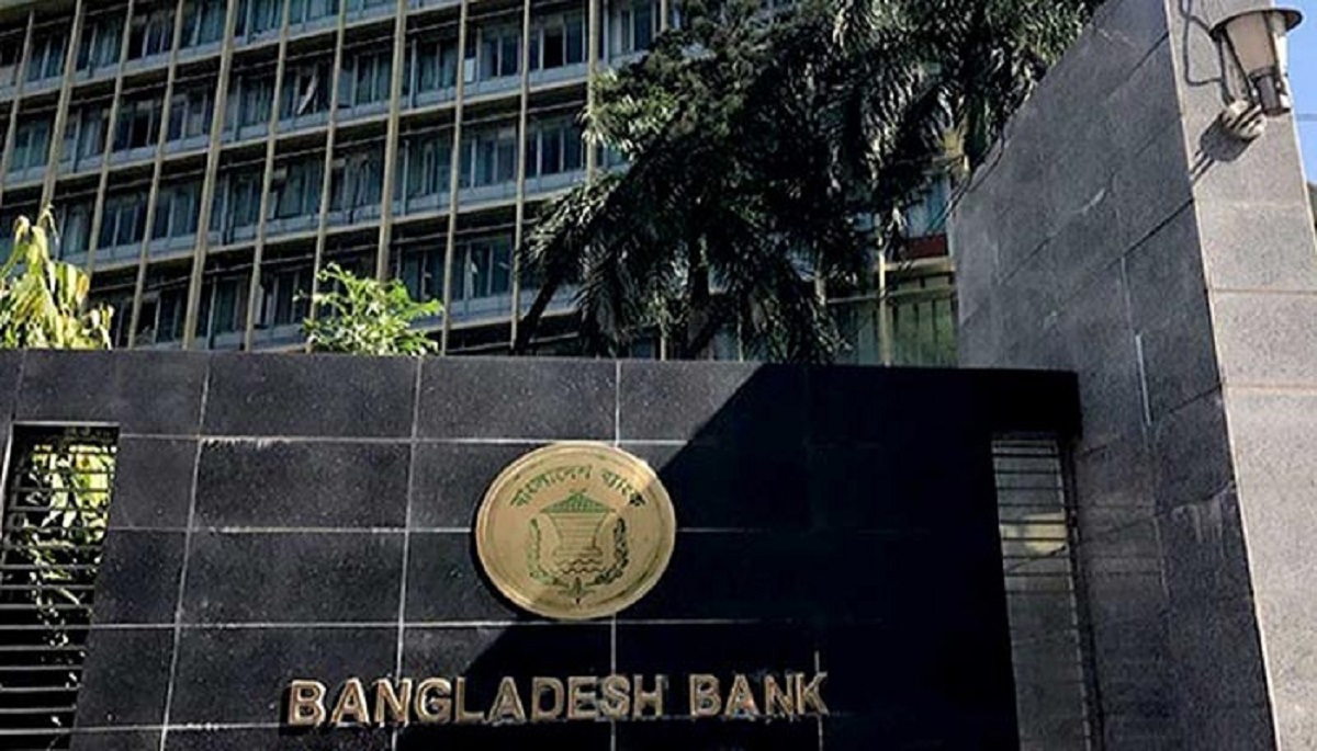 লকডাউনে বন্ধ থাকবে ব্যাংক ও আর্থিক প্রতিষ্ঠান