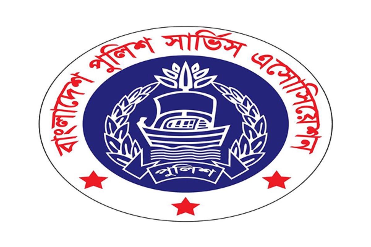 সিনহা নিহতের ঘটনা অনাকাঙ্ক্ষিত ও অনভিপ্রেত: বাংলাদেশ পুলিশ সার্ভিস এসোসিয়েশন