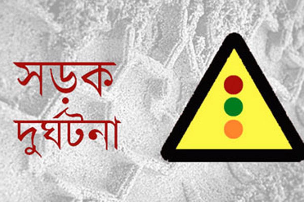 জুলাইয়ে সড়কে ঝরেছে ৭৯৩ জনের প্রাণ Road Acident