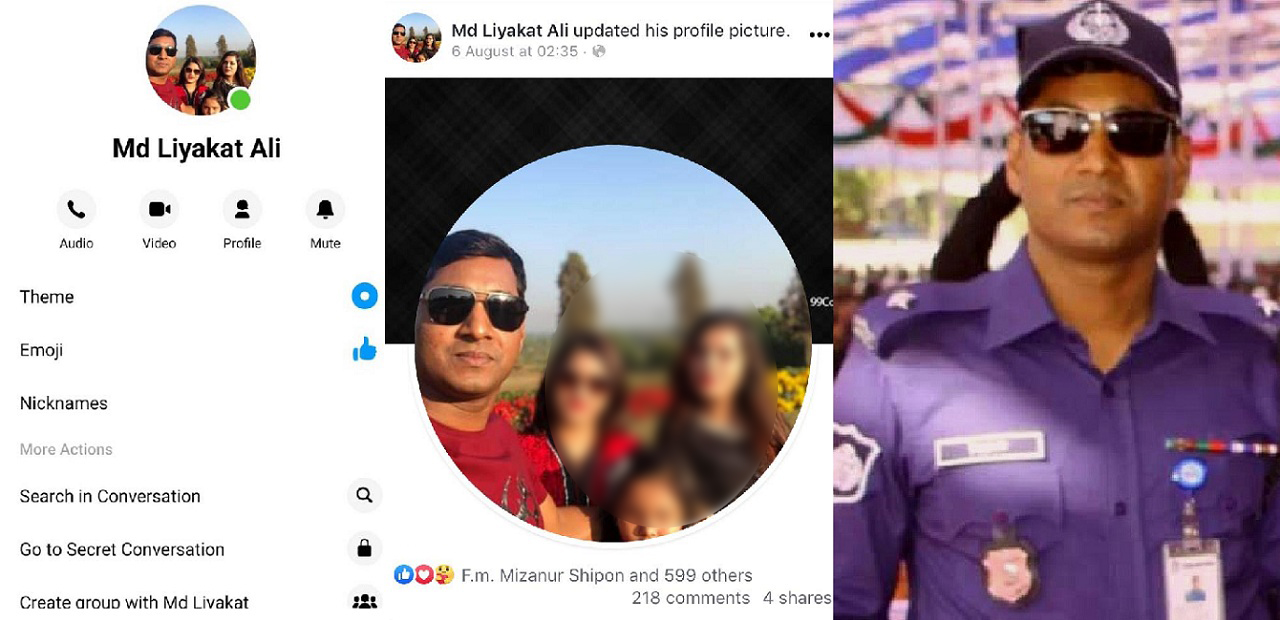 কারাগারে থাকলেও ফেসবুকে ‘অ্যাকটিভ’ ইন্সপেক্টর লিয়াকত!
