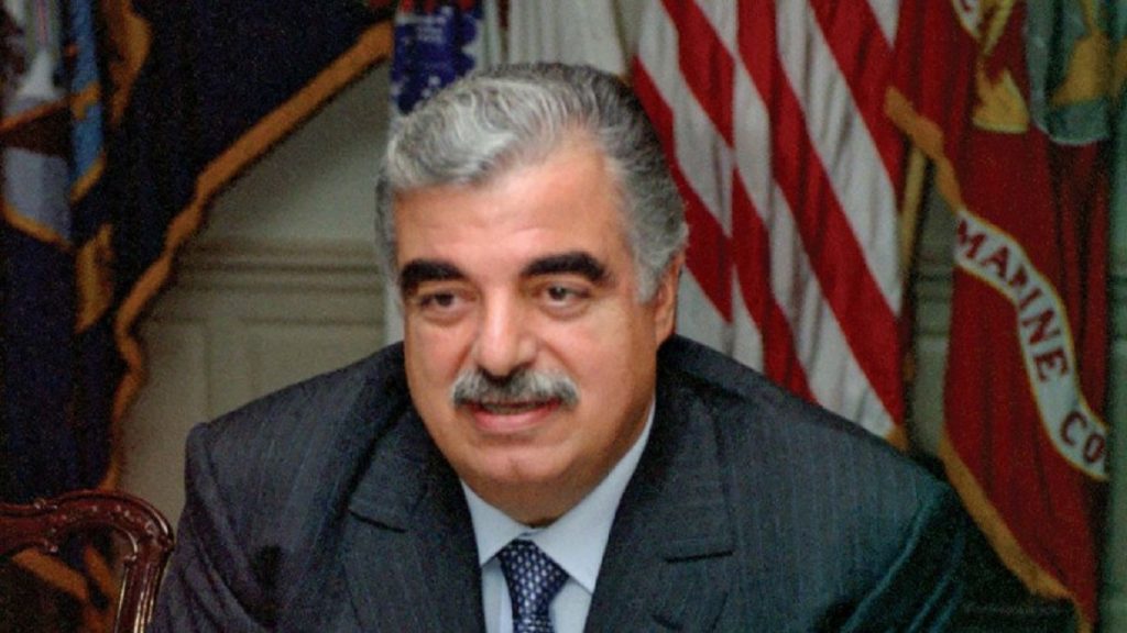 লেবাননের সাবেক প্রধানমন্ত্রী রফিক হারিরির হত্যাকাণ্ডের রায় আজ