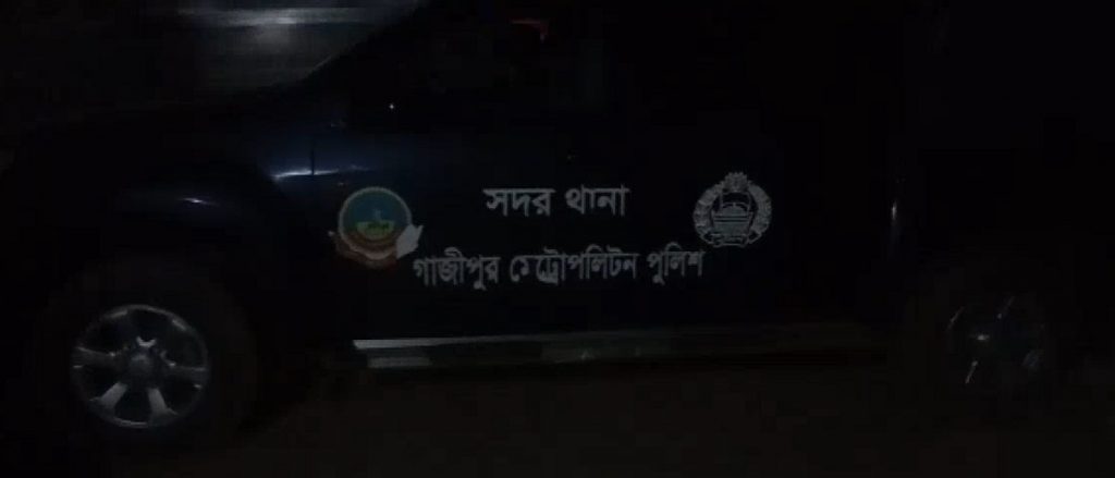 গাজীপুরে নিখোঁজের ৯ দিন পর ব্যবসায়ীর অর্ধগলিত লাশ উদ্ধার