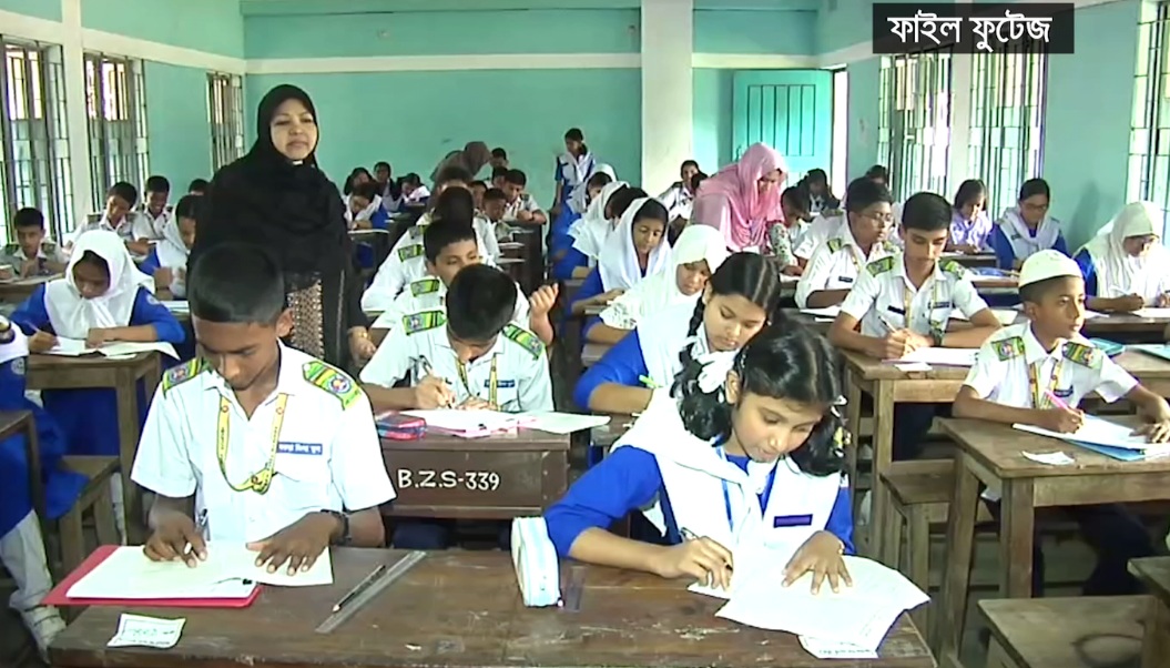 কেন্দ্রীয়ভাবে না নিয়ে স্কুলে স্কুলে পিইসি পরীক্ষা নেয়ার প্রস্তাব