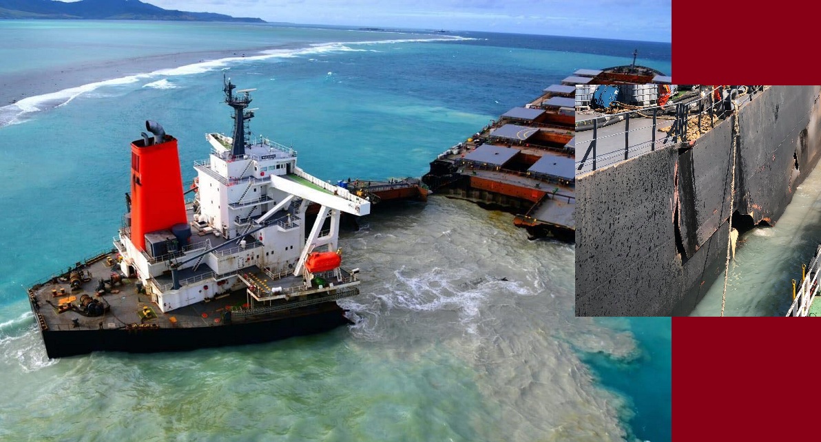 মরিশাসে জাহাজ দুর্ঘটনা: ক্ষতিপূরণ দেবে কে?